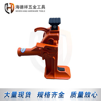 Still mo railway lifting tools rack type crane machine rail work jack 5t-20t hydraulic crane crane 20t railway