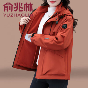 Yu zhaolin (yuzhaolin) mother's jacket women's three-in-one autumn and winter 2025 new style age-reducing loose windproof and velvet thickened jacket brick red l (recommended 120-140 catties)