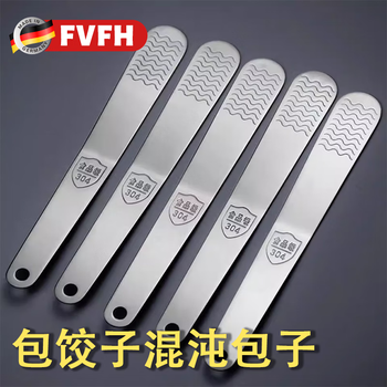 Fvfh german dumpling chaos bun tool 304 stainless steel stuffing spoon new stuffing spoon stuffing picking chaos artifact stuffing picking spoon 2 pack