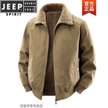 Jeep spirit winter double-sided men's fleece jacket 2025 new thickened warm lamb velvet work jacket khaki (reversible) m (recommended 105-120 pounds)