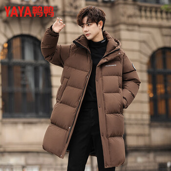 Yaya men's mid-length down jacket is extremely cold and warm in winter, thickened for men and women, fashionable casual jacket for men