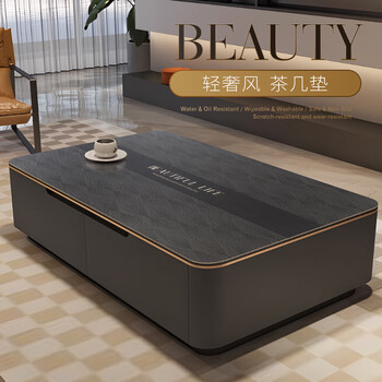 He jiangong light luxury coffee table tablecloth waterproof and oil-proof no-wash anti-scalding dining table mat tv cabinet entrance sideboard tabletop protective mat pupusi 60*60cm (all sizes have small rounded corners by default)