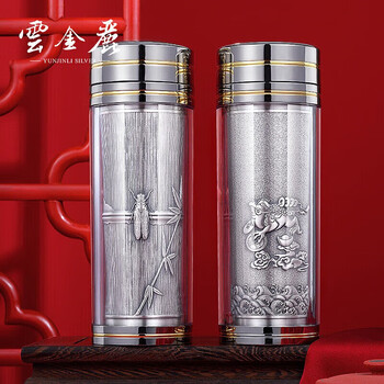Yunjinli silver water cup 999 pure silver liner for elders silver tea cup insulation snowflake silver cup mid-autumn festival gift box