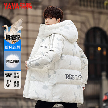 Duck down jacket men's winter mid-length loose hooded warm casual thickened couple style high-end jacket for men and women