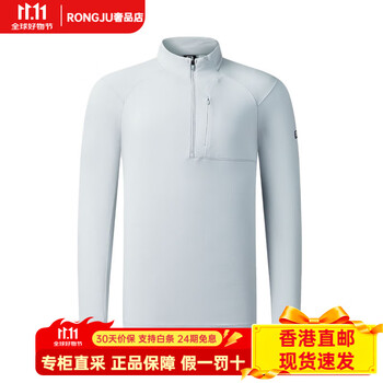 Fila fitness fw25 wear-resistant stretch collar pullover plus velvet long-sleeved t-shirt for men, blue gray m