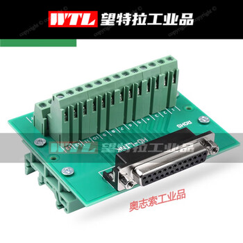 Db9 15 25 37 welding-free relay terminal block db plug adapter terminal block guide rail bracket type db25 terminal block oblique plug bracket type female headband