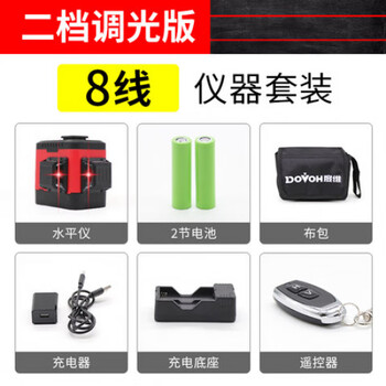 Red light 12-line level high-precision strong light thin line infrared automatic leveling 8-line ultra-bright red light outdoor 2 batteries