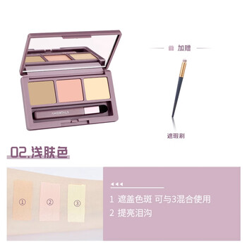 Ermutao three color concealer concealer palette contour covering acne marks, dark circles tear troughs natural color mother's day gift 02 light skin tone (free concealer brush)