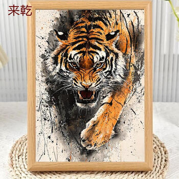 Yusenyi tiger ornament, national trend personalized ink style photo frame, living room, bedroom, entrance, office desktop, yinhu 02 7-inch popular glass panel photo + photo