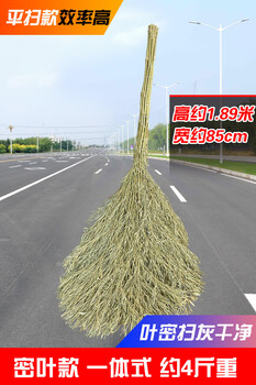 Bamboo broom, large broom, large old-fashioned road broom, courtyard outdoor factory workshop special soil broom, small broom, large broom, one-piece thickened dense leaves 4 catties 2 meters sweeping ash leaves (non-divided 16