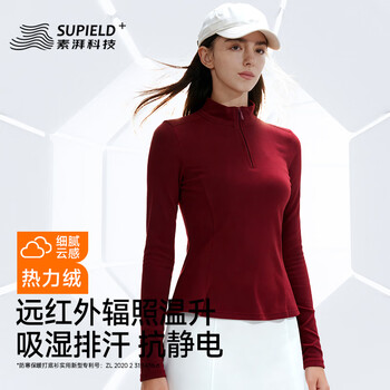 Supield su pai su cloud thermal velvet half-zip bottoming shirt for women breathable and warm top fitting autumn fleece angra red xl