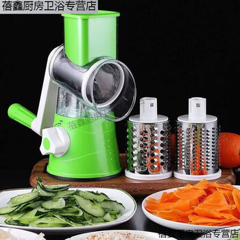 Chi weng internet celebrity new multi-functional kitchen roller artifact vegetable cutter hand grater shredder vegetable slicer main picture special sale
