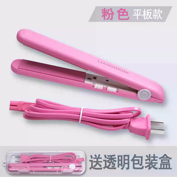 Yusen memory small household packaging bag moon cake mini machine plastic crispy nougat candy biscuits snowflake sealing machine original price pink