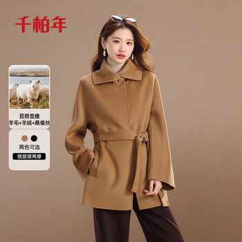 Qianbainian sheep wool & cashmere double-sided wool mid-length coat women's autumn and winter high-quality lapel waist coat camel l