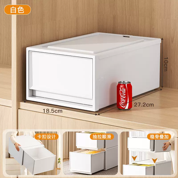 Yusenyi tidyhome wardrobe storage box drawer-type household clothes, underwear and pants storage box storage box 5l (upgraded and thickened) depth 27 width 18.5 height 10cm upgraded white 4 pcs 4 pcs upgraded white 4 pcs