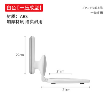 Leoezya new pressed dumpling skin artifact new home-made dumpling wrap wonton mold small pressed dumpling skin rolling noodle new upgrade 1 pack