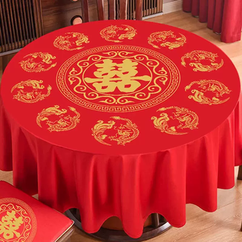 Yusenyi disposable tablecloth thickened plastic festive tablecloth wedding banquet tablecloth household square rectangular birthday banquet dragon and phoenix chengxiang golden 1.8x1.8 meters wedding tablecloth 10 packs (100 sheets) super thick