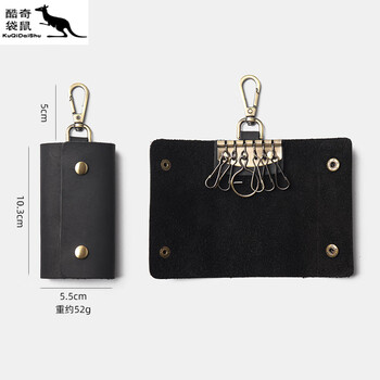 Kuqi kangaroo (kuqidaishu) crazy horse leather simple buckle handmade retro literary genuine leather first layer cowhide old original boys and girls key bag black style 4