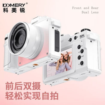 Komery x9 digital camera student entry-level digital mirrorless high-pixel 4k high-definition camera travel portable pink +32g