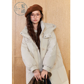 Zihan (zihan) zihan long hooded down jacket for women 2024 winter new windproof and waterproof over-the-knee duck down jacket