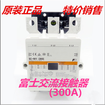 Japan imported fuji fuji ac contactor sc-n11 brand new large quantity available from stock standard standard standard