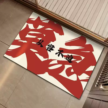 Yusenyi popular non-slip xiaoxin cc moisture-proof crystal velvet entrance mat bedroom living room floor mat absorbent crayon carpet entry home take your time, don't rush, don't rush 80x100cm (crystal velvet floor mat absorbs water and is non-slip) 1 piece