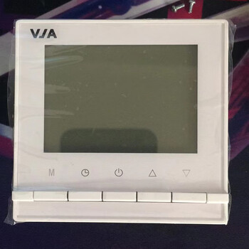 Weijia thermostat v292t water floor heating executive lcd controller switch panel 1718 electric heating driver v292t water heating