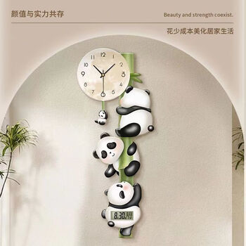 Iosn cute new panda hugging bamboo decorative painting wall clock cream sofa living room creative clock personalized clock cartoon extra large 97.6x39.7 cm