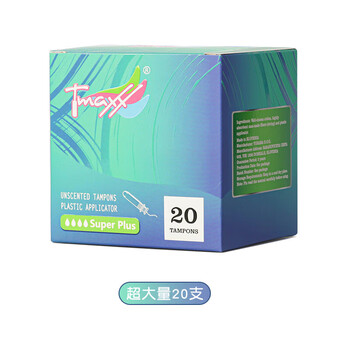 Tmaxx european imported tampons, compact short-tube tampons, built-in menstrual swabs, can swim and soak in hot springs, large quantity, 20 pcs in 1 box, others