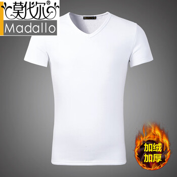 Modal winter men's fleece short-sleeved t-shirt v-neck solid color bottoming shirt thickened and warm new autumn coat winter cotton half-sleeved white 4xl 180~200 catties slim fit
