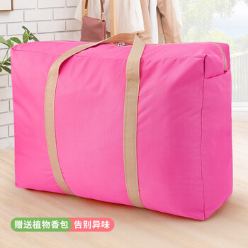 Oxford cloth moving packing bag thickened woven bag portable large capacity canvas luggage bag storage bag snakeskin bag medium thickened 55 liters red