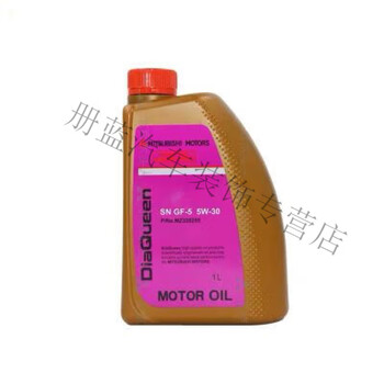 Mitsubishi queen sn cf-5 5w-30 new engine lubricant oil original factory installed 1 liter 1l