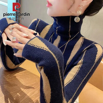 Pierre cardin one-piece velvet thickened turtleneck sweater for women, autumn and winter 2025 new slim-fitting sweater for women, moonlight color, one-piece velvet, thickened m 100-115