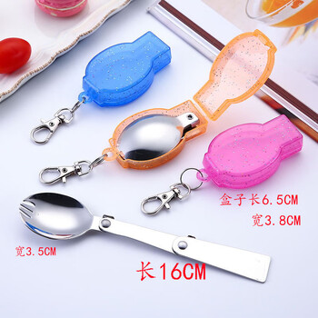 Flying kitchen 304 stainless steel folding fork spoon travel picnic portable tableware spoon salad spoon rice spoon upgraded version spoon and fork dual-use + storage box