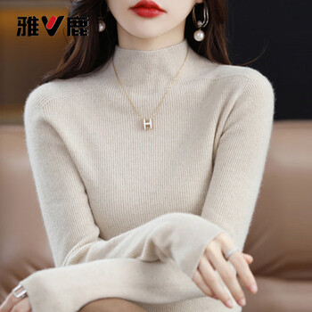 Yalu solid color wool sweater women's half turtleneck pullover sweater autumn and winter new slim fit versatile wool knitted bottoming shirt apricot s recommended to wear 80-95 pounds