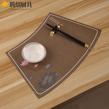 Miehone round table fan-shaped plate for eating waterproof disposable placemat paper table mat chinese hotel special decorative mat place mat coffee color lotus 100 pieces