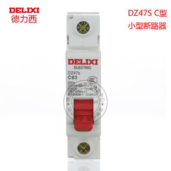 Delixi air switch household 32a63a circuit breaker air switch single pole c type 10a 16a 16a 1p