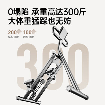 You mei multifunctional stair climber home stepper stair climber running in place sports fitness equipment climbing machine p3