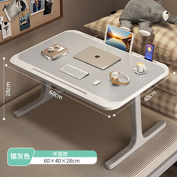 Small craftsman multifunctional small table bed table computer table bed desk folding table study table t-shaped legs thickened and reinforced