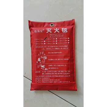 Haitian youyi'an shihao huaihai bolin'an need fire-extinguishing blanket fire blanket 1/1.5/2 meters glass fiber silicone youyi'an 0m*1.0m fire-extinguishing blanket bagged