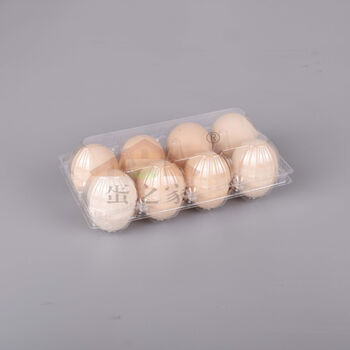 Sailoto plastic egg tray transparent egg packaging box pigeon egg quail egg vacuum sea duck egg goose 8 medium egg tray 1000 pieces
