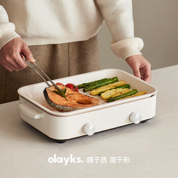 Pot set, instant multi-functional cooking pot, household roasting and shabu-in-one pot, barbecue and steaming, pottery white-long frying pan