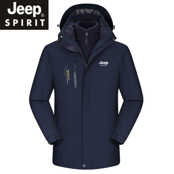 Jeep spirit jeep jacket men's three-in-one detachable outdoor 2025 winter velvet thickened waterproof mountaineering jacket for women, men, navy blue xl men (160--175 pounds)