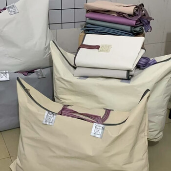 Extra large moving quilt and clothes storage bag, moisture-proof curtain cloth storage bag, mite removal bag, extra large quilt storage bag, 80*90, random colors, four packs, clearance sale