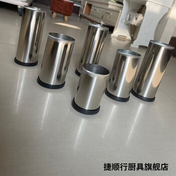 Jieshunxing dumpling wrapper rounder dumpling cylinder cylinder round dumpling wrapper pressure tool mold cutting round dumpling wrapper height 15 cm diameter 12.4 cm