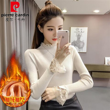 Pierre cardin lace spliced slim fit sweater women's autumn and winter clothing 2018 new tight long sleeve korean style sweater bottoming top apricot velvet xl