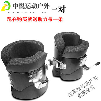 Ayub household inversion device foot boots boots auxiliary heightening artifact inversion human body stretching hanging horizontal bar gold hook shoes fitness equipment black