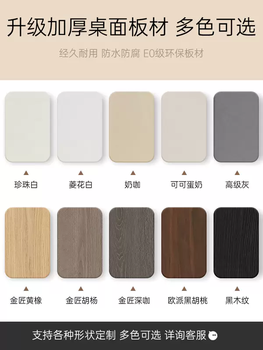 Yusenyi desktop board customized walnut board solid wood table partition partition desk table board paint-free board coffee table dining table board consult customer service for free sampling