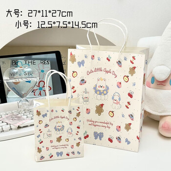 Chaosihui cute west highland gift storage bag, high-looking ins style, exquisite thickened and durable packaging bag, cheap gift giving, west highland gift bag small size, small 1 piece, easy to damage during transportation