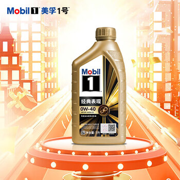 Mobil mobil 1 classic performance 0w40/sp 1 liter a3b4 0w40 classic performance 1 liter